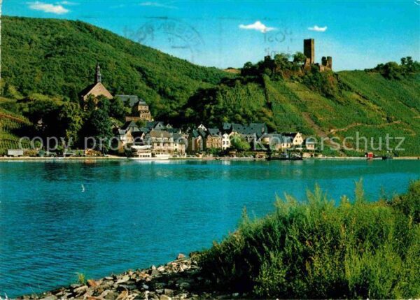 Andernach Rheinpartie