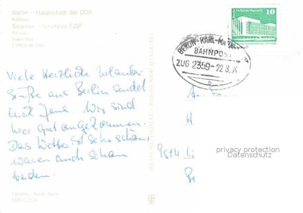 Berlin Rotes Rathaus Brunnen – Bild 2
