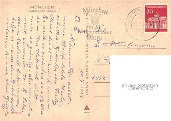 Muenchen Chinesischer Tempel – Bild 2