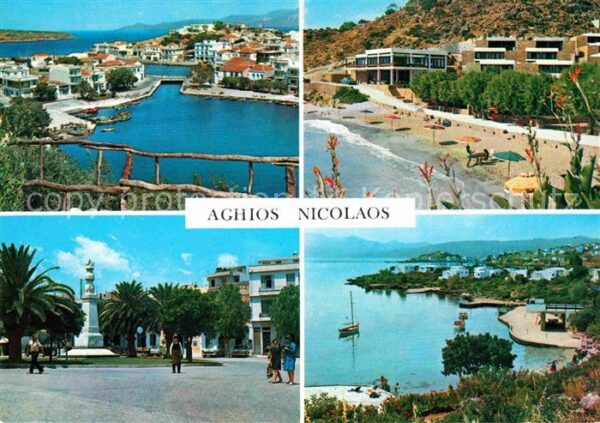 Agios Nikolaos Ricordo