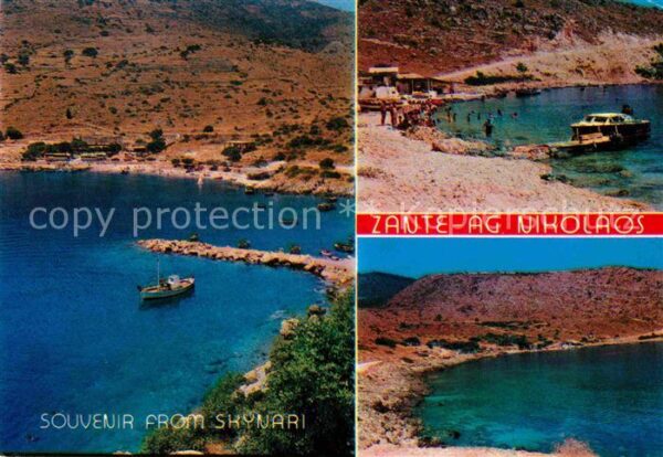 Zante Zakynthos Agios Nikolaos Skynari