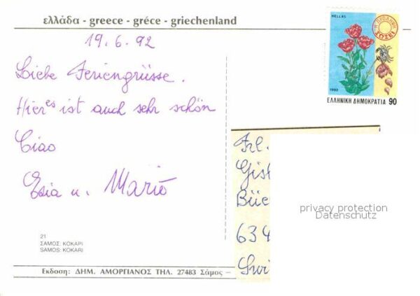 Samos Griechenland – Bild 2