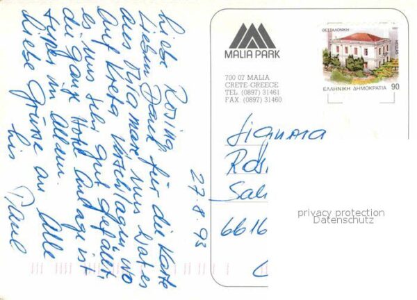 Malia Kind Hotel Tracht – Bild 2