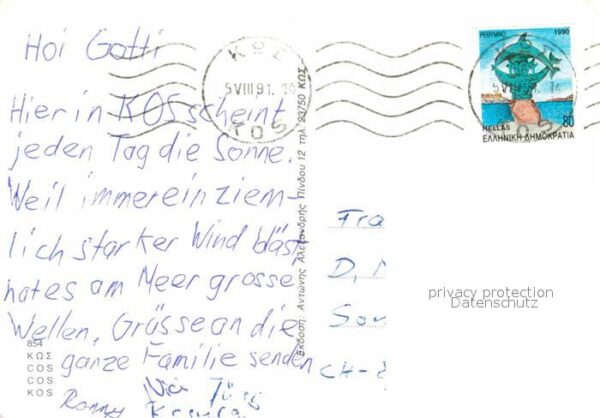 Kos Cos Windmühle Boot Fliegeraufnahme – Bild 2