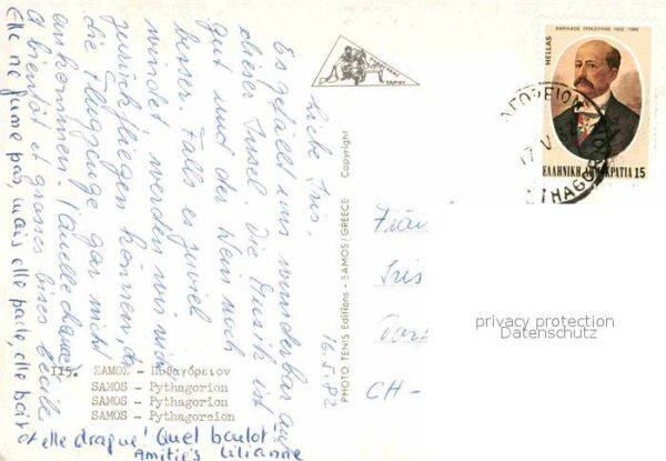 Pythagorio – Bild 2