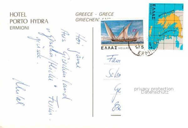Ermioni Hermione Hotel Porto Hydra – Bild 2
