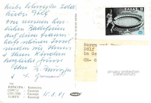 Corfu Korfu Kassiopi – Bild 2