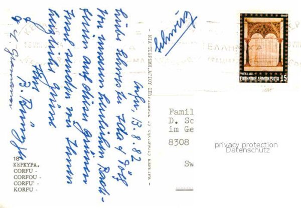 Kepkyra Korfu Corfu Teilansichten – Bild 2