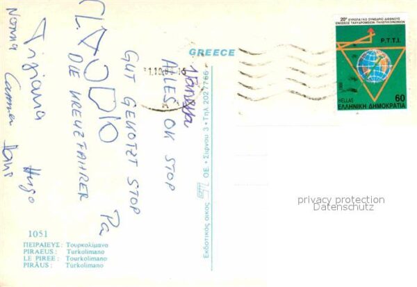 Pireus Griechenland Tourkolimano Hafen – Bild 2