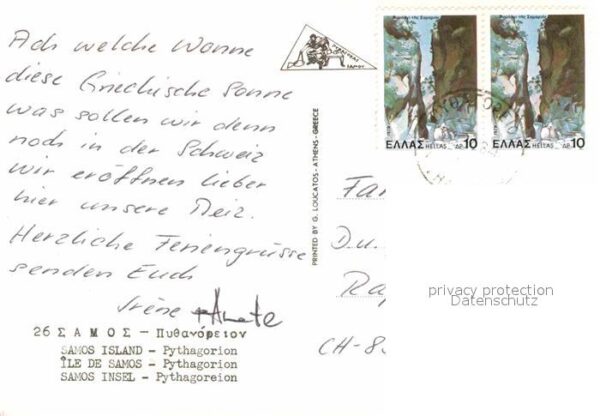 Pythagorio Hafenpartie – Bild 2