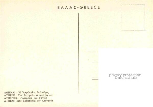 Athen Griechenland Akropolis Fliegeraufnahme – Bild 2
