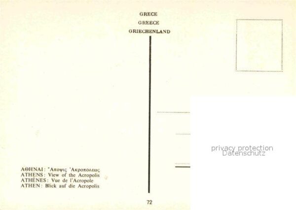 Athen Griechenland Akropolis Fliegeraufnahme – Bild 2