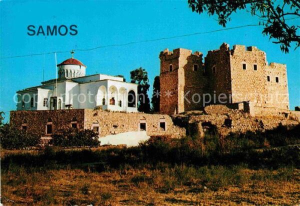 Samos Griechenland Festung Metamorfosis