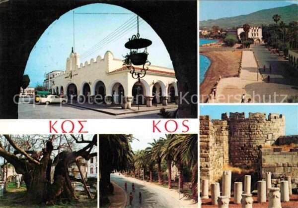 Kos Cos Teilansichten