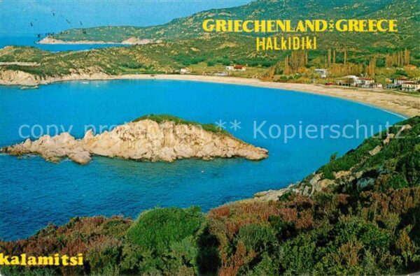 Halkidiki Chalkidiki Kalamitsi