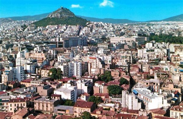 Athen Griechenland Teilansicht