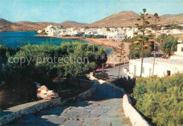 Paros Teilansicht