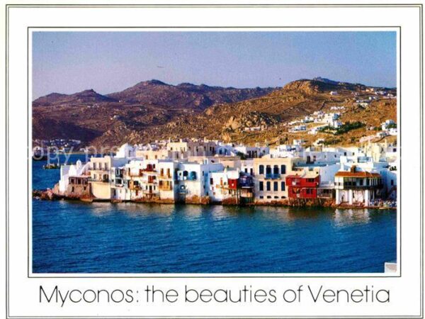 Myconos Venetia