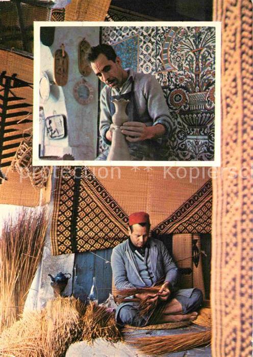 Toepfern Nabeul Tunisie Artisans