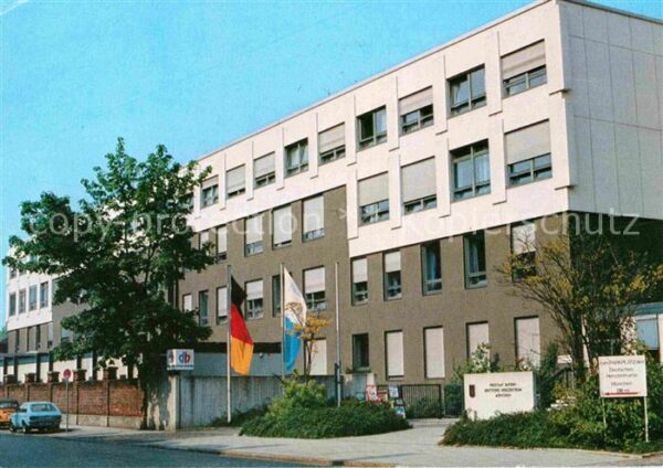 Muenchen Deutsches Herzzentrum