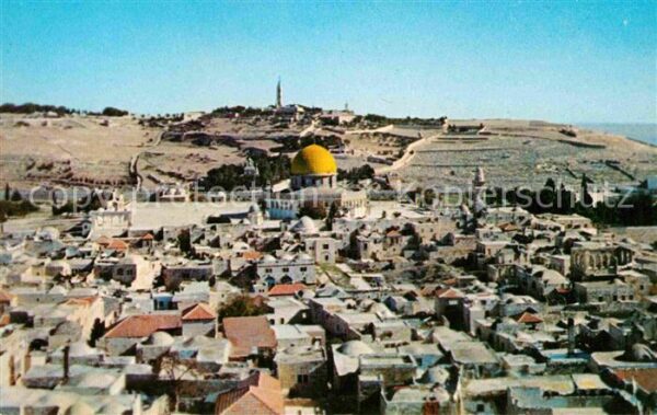 Jerusalem Yerushalayim Altstadt mit Moschee