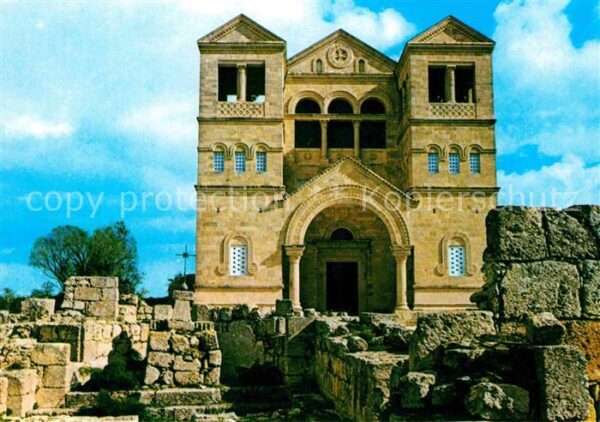 Mont Tabor Basilica of Transfiguration