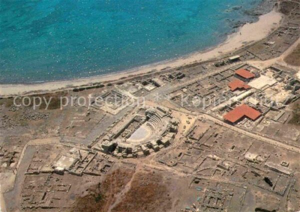 Nora Sardinien Anfiteatro veduta aerea Amphitheater