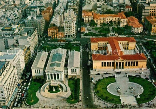 Athen Griechenland Universität und Nationalbibliothek Flie