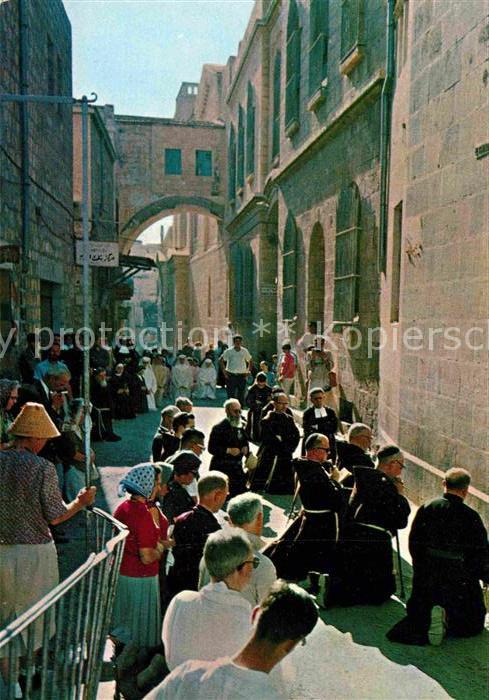 Jerusalem Yerushalayim Via Dolorosa The Second Station on the