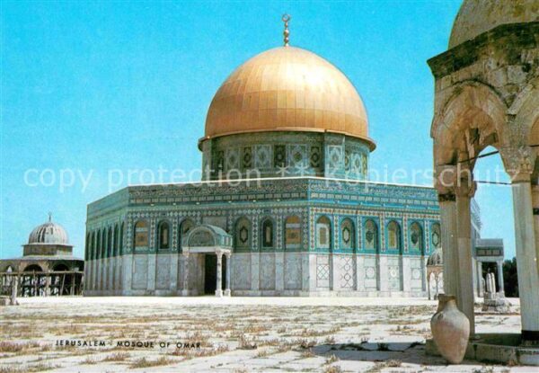 Jerusalem Yerushalayim Mosque of Omar Dome of the Rock