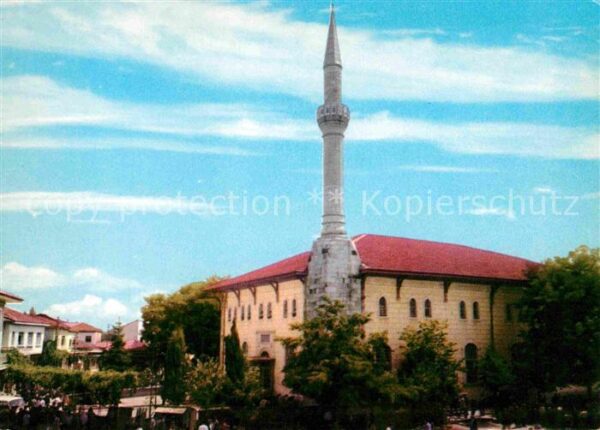 Duezce Yeni Camii Neue Moschee