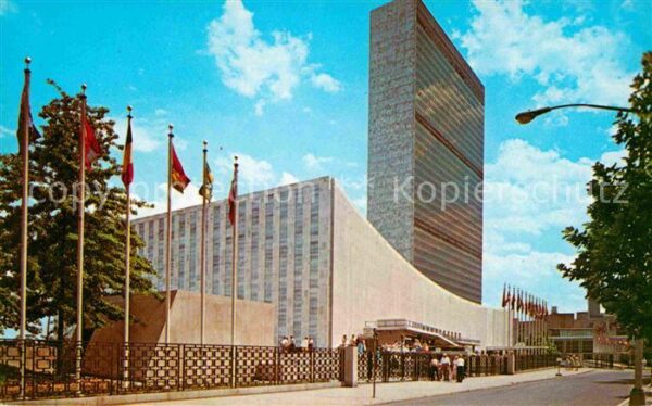 New York City The UN Building
