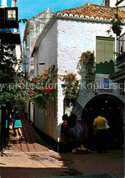 Marbella Andalucia Calle tipica