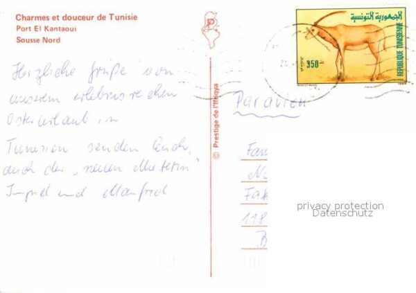Port El-Kantaoui Sousse Nord – Bild 2
