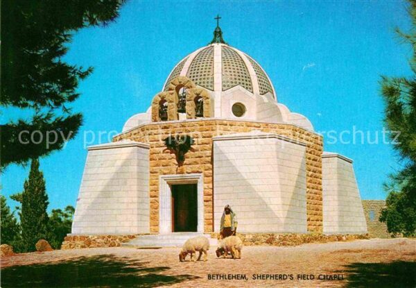 Bethlehem Yerushalayim Sheperds Field Chapel
