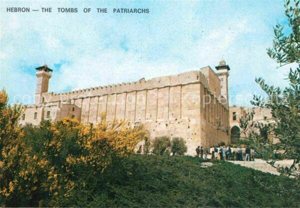 Hebron Jerusalem The Tombs of the Patriarchs