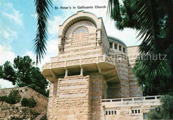 Jerusalem Yerushalayim Kirche St Peter in Gallecantu
