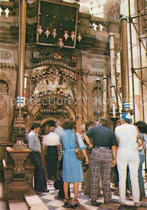 Jerusalem Yerushalayim Church of the Holy Sepulchre Chapal of