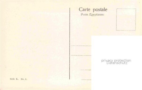 Egypte Segelboote Serie X No 2 – Bild 2