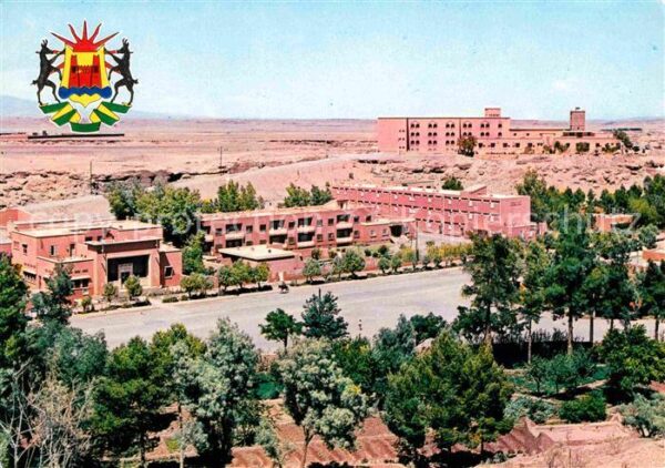 Ouarzazate Hotel du Sud