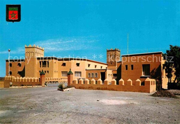 Ouarzazate Grand Hotel