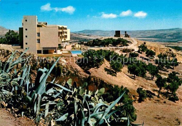 Fes Hotel les Merinides