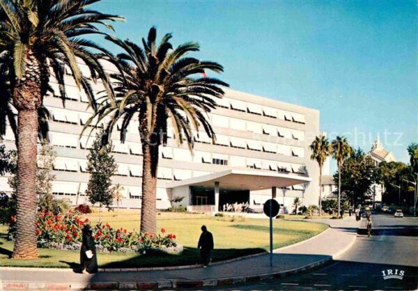 Rabat Marokko La Prefecture de Rabat