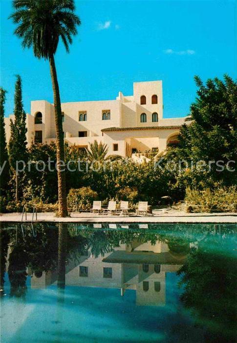 Bou Saada Hotel El-Caid