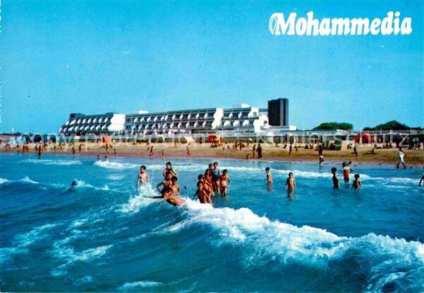 Mohammedia Mohammeda Strand Hotel Samir