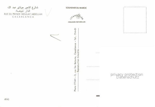Casablanca Rue du Prince Moulay Abdellah – Bild 2