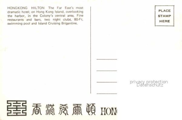 Hong Kong Hongkong Hilton – Bild 2