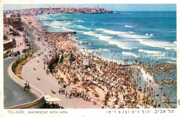 Tel Aviv Waterfront with Jaffa