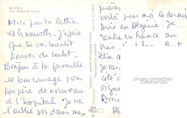 Blida Algerien Rue Abdellah Laychi – Bild 2