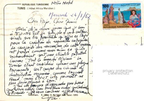 Tunis Hotel Africa Meridien – Bild 2